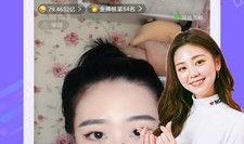 91两对男女直播,激情碰撞，情感火花四溅