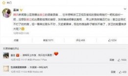 qq吃瓜爆料免费网站,免费吃瓜神器——QQ吃瓜爆料网站大揭秘