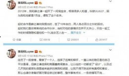 娱乐圈吃瓜群众在线吃瓜,吃瓜群众在线狂欢，揭秘明星幕后故事