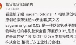 玉溪吃瓜群众爆料事件